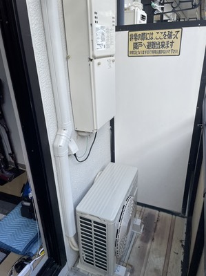 S__44597340_0.jpg
