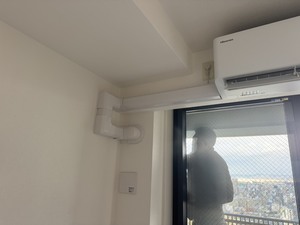 S__130727944_0.jpg