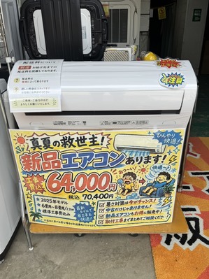 S__131014720_0.jpg