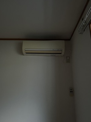 S__45088797_0.jpg