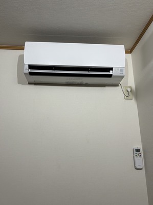 S__45088799_0.jpg