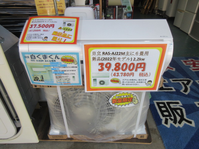 https://www.eakonya.com/blog/item_images/IMG_6053.JPG