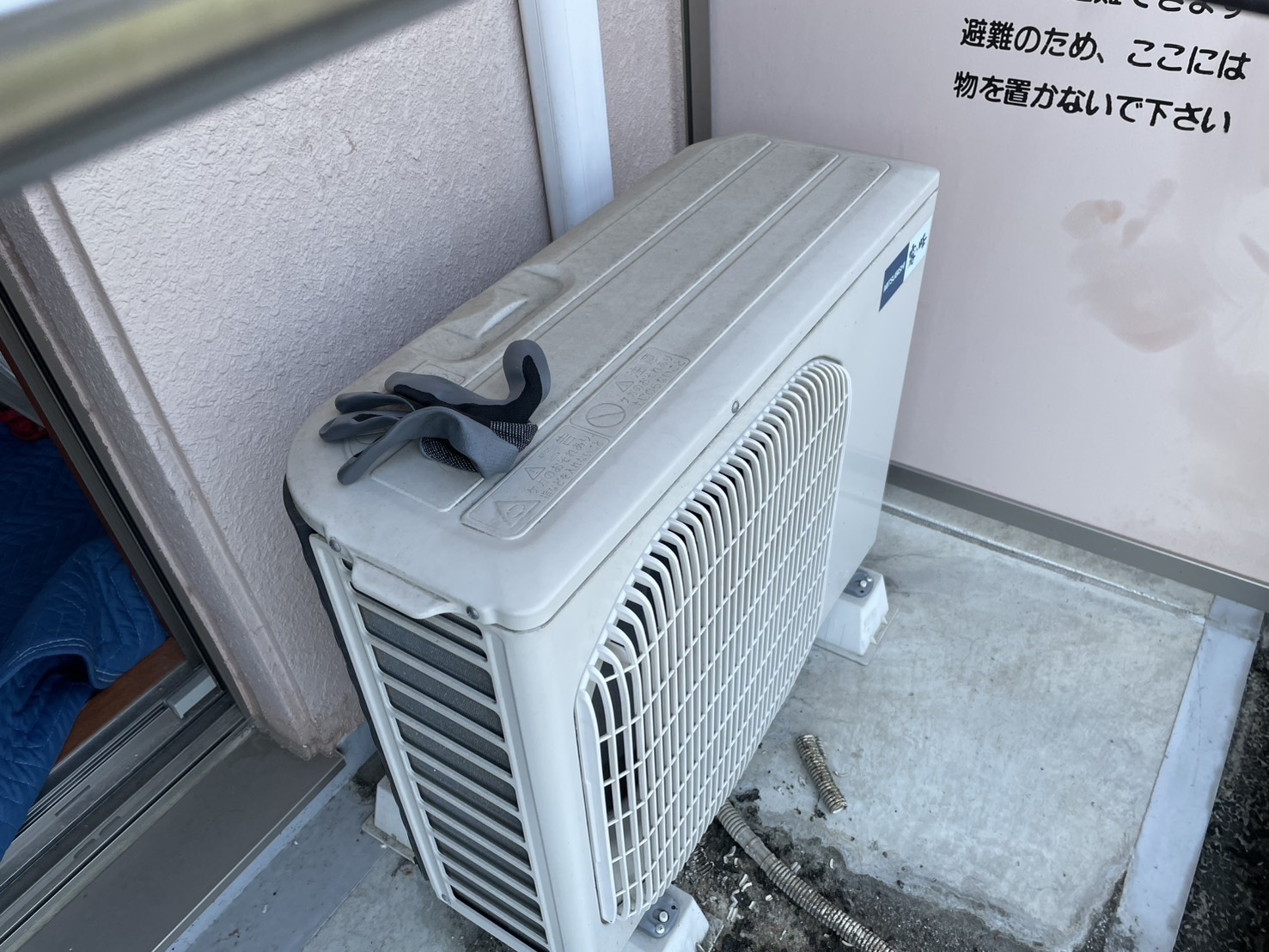 https://www.eakonya.com/blog/item_images/S__127442948_0.jpg