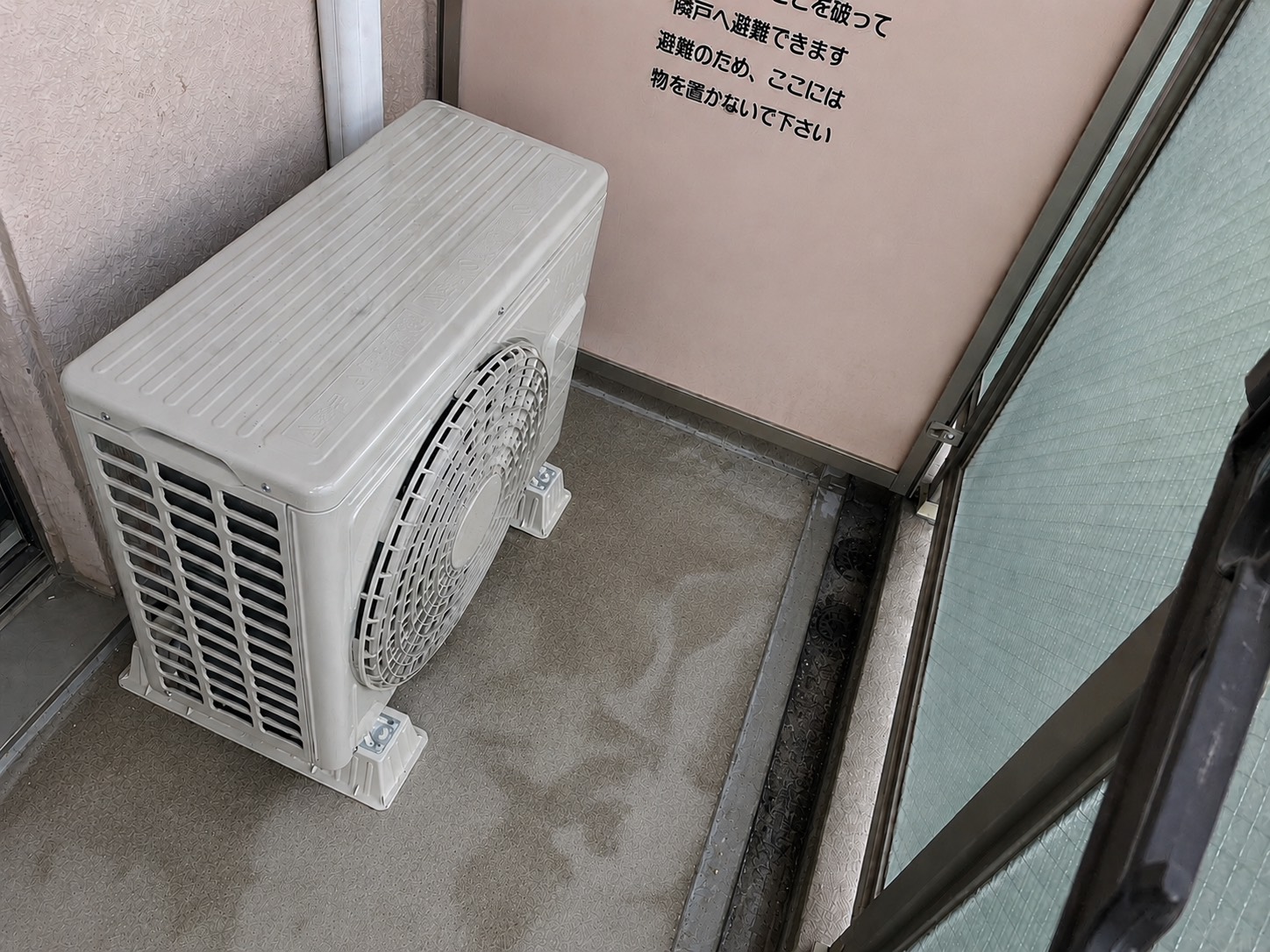 https://www.eakonya.com/blog/item_images/S__127442950_0.jpg