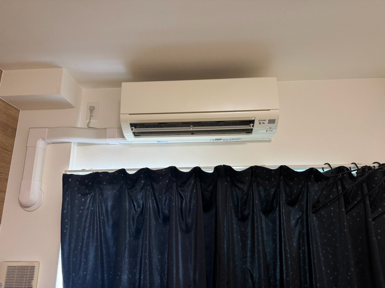 https://www.eakonya.com/blog/item_images/S__128991244_0.jpg