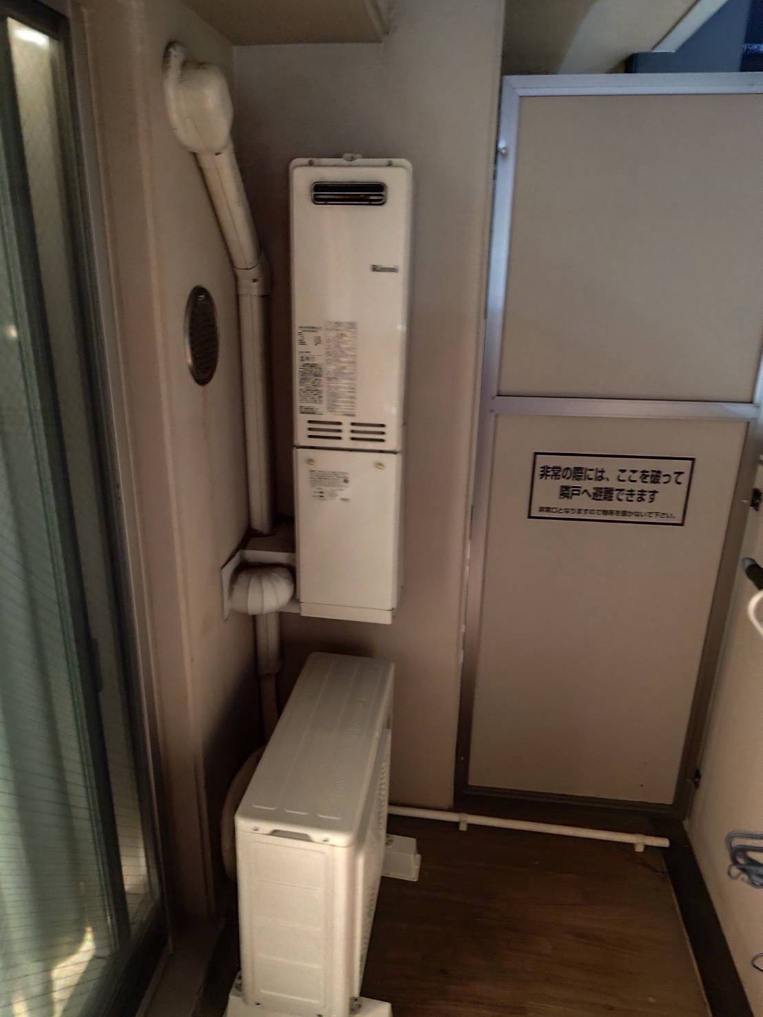 https://www.eakonya.com/blog/item_images/S__128991247_0.jpg