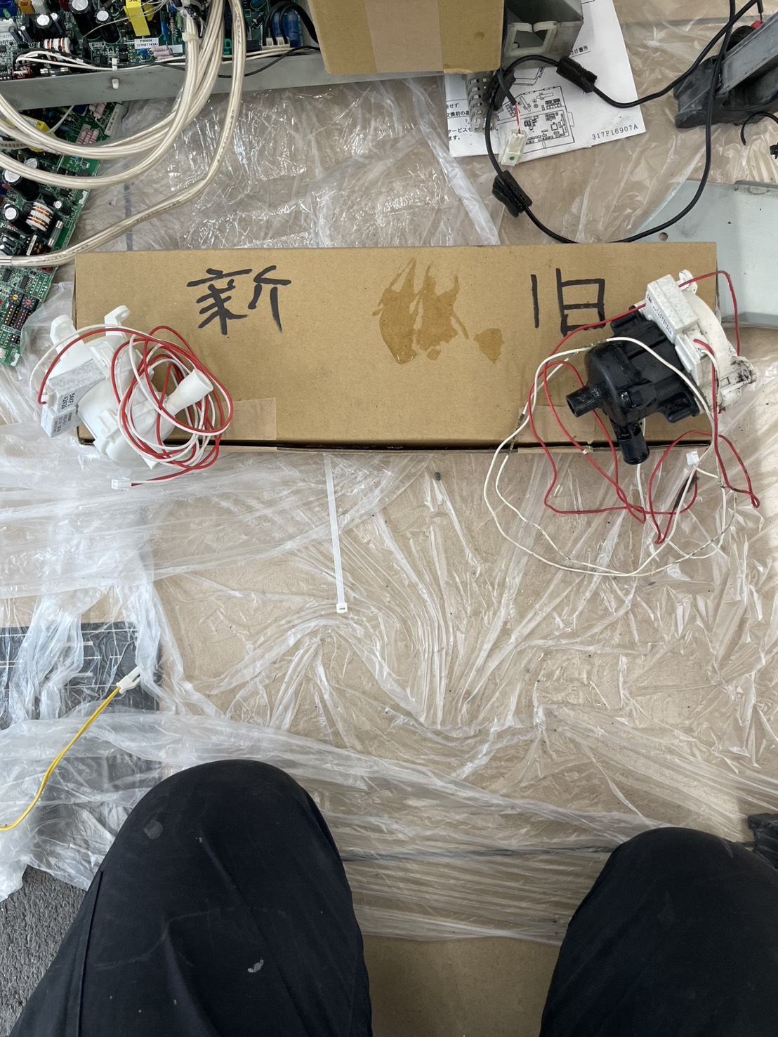 https://www.eakonya.com/blog/item_images/S__129753117_0.jpg