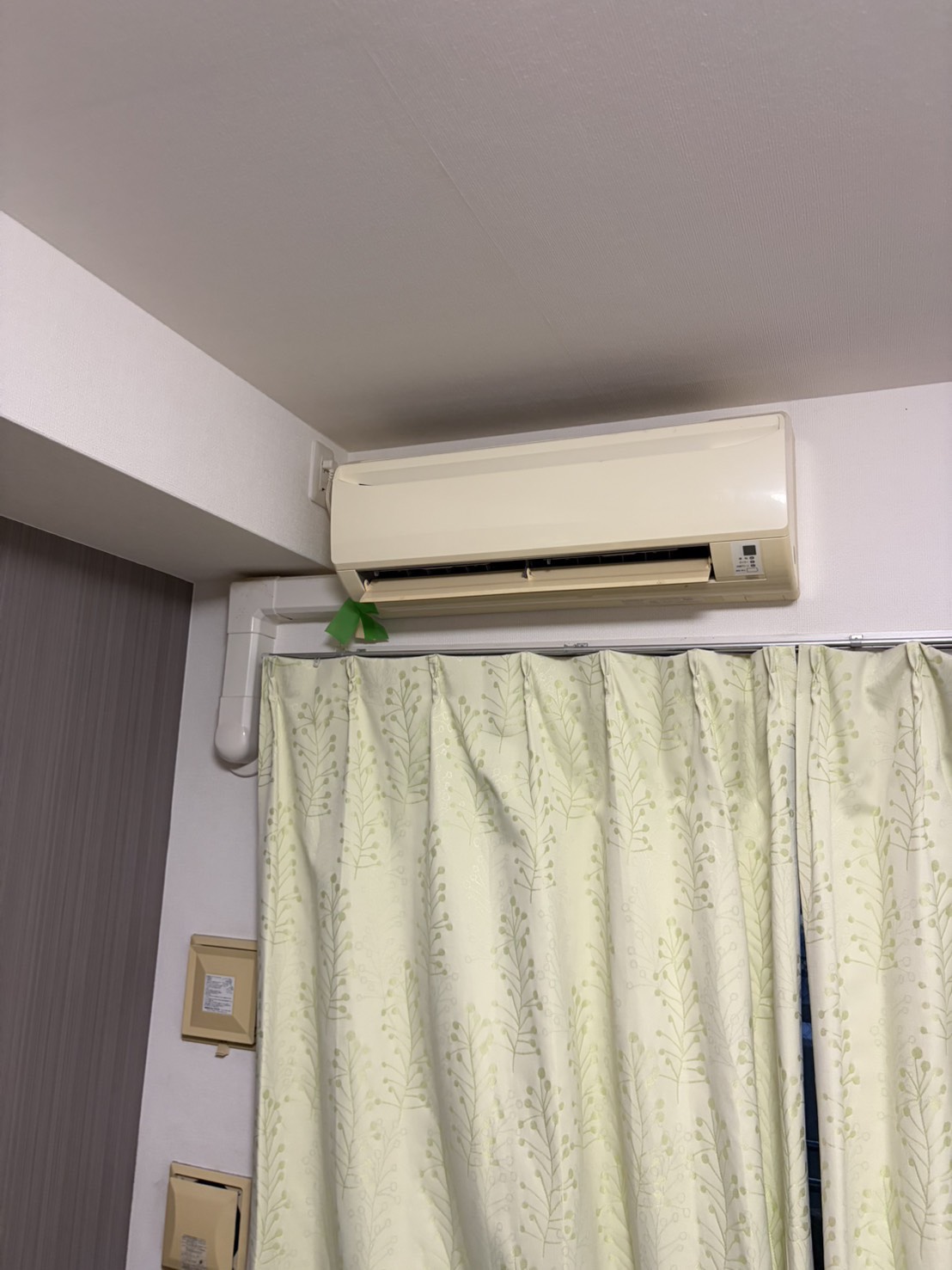 https://www.eakonya.com/blog/item_images/S__130228232_0.jpg