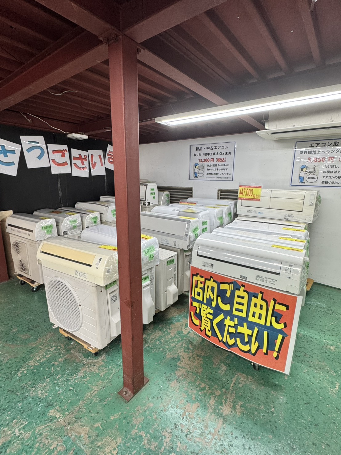 https://www.eakonya.com/blog/item_images/S__131014719_0.jpg