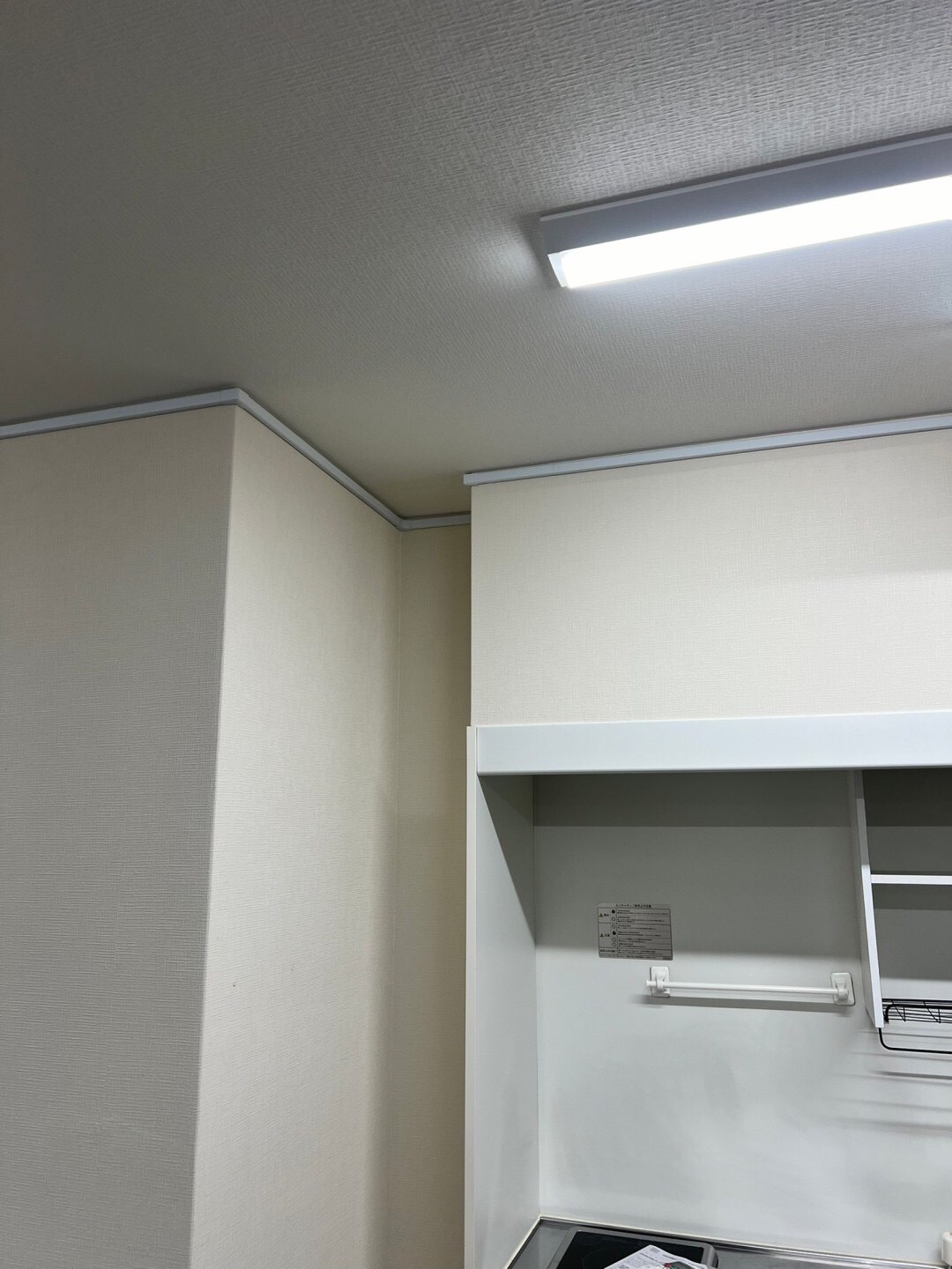 https://www.eakonya.com/blog/item_images/S__131571727_0.jpg