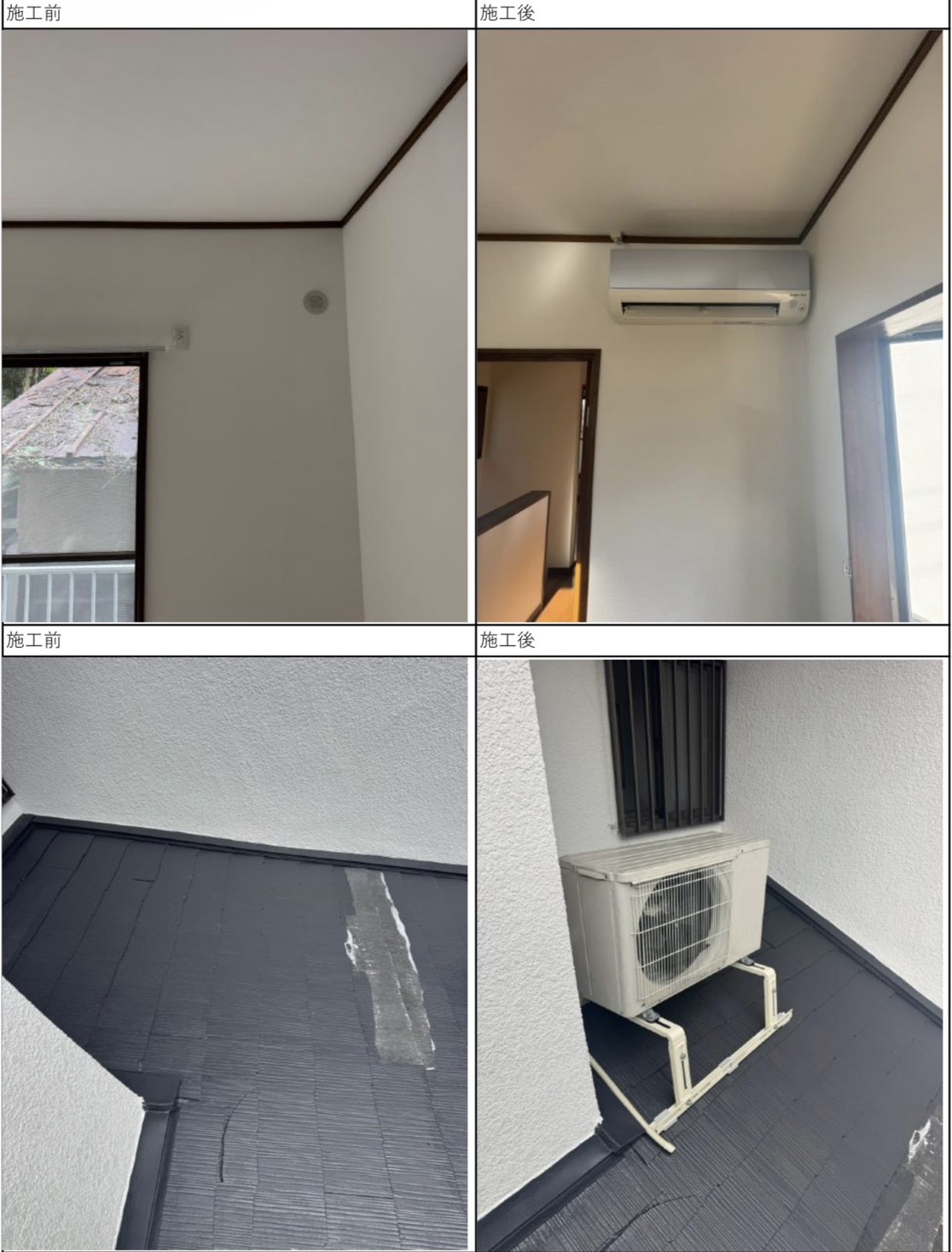 https://www.eakonya.com/blog/item_images/S__131604499_0.jpg