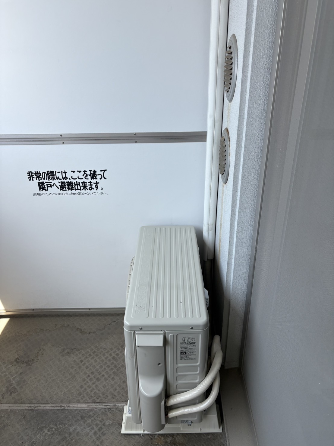 https://www.eakonya.com/blog/item_images/S__44474395_0.jpg
