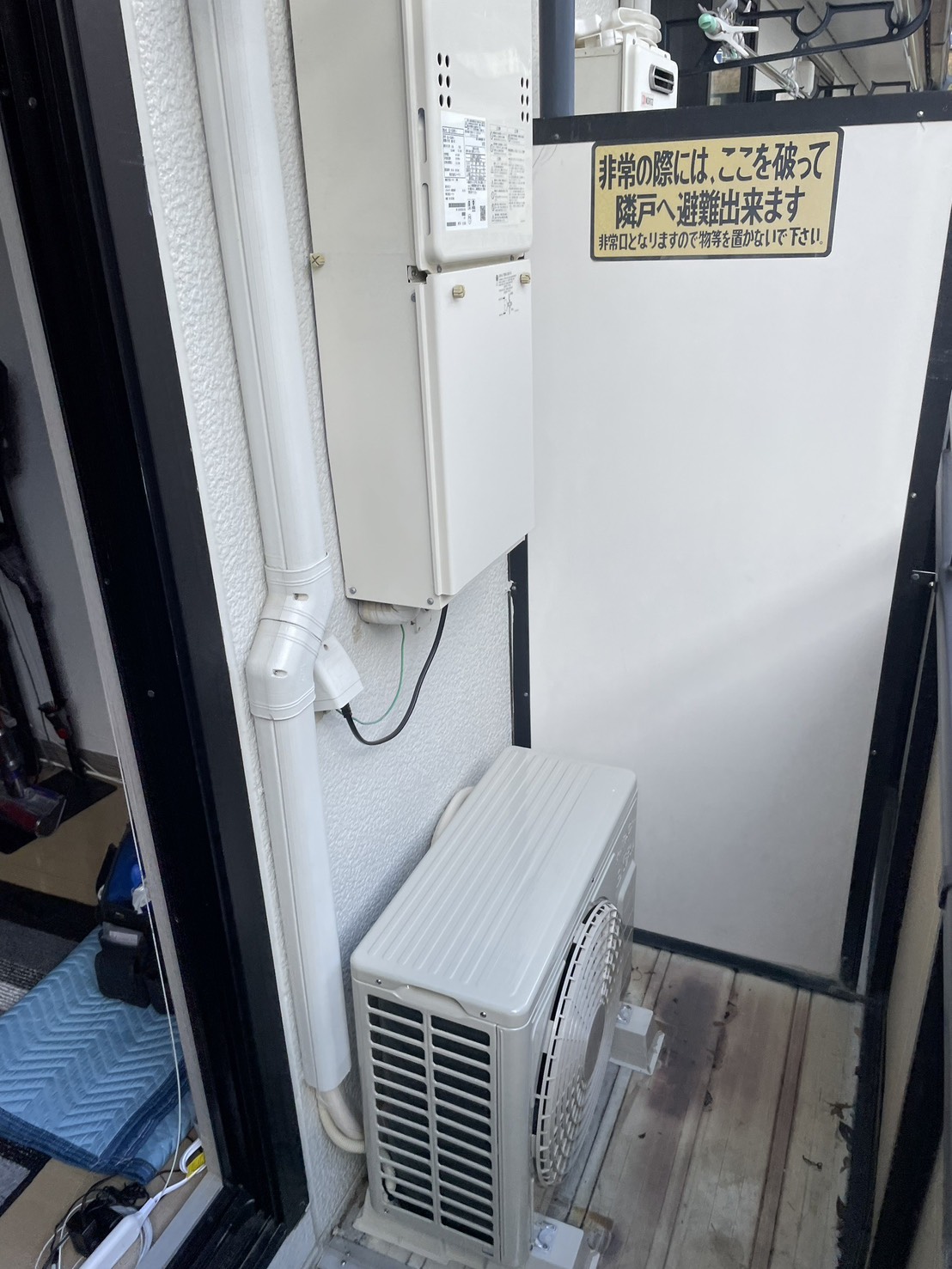 https://www.eakonya.com/blog/item_images/S__44597340_0.jpg
