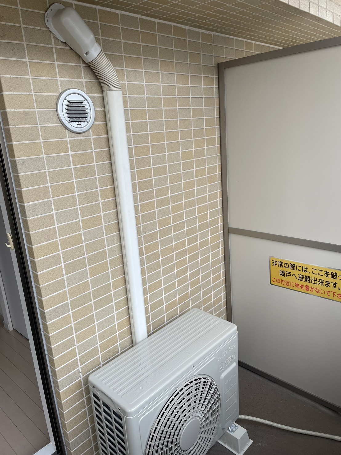 https://www.eakonya.com/blog/item_images/S__44597350_0.jpg