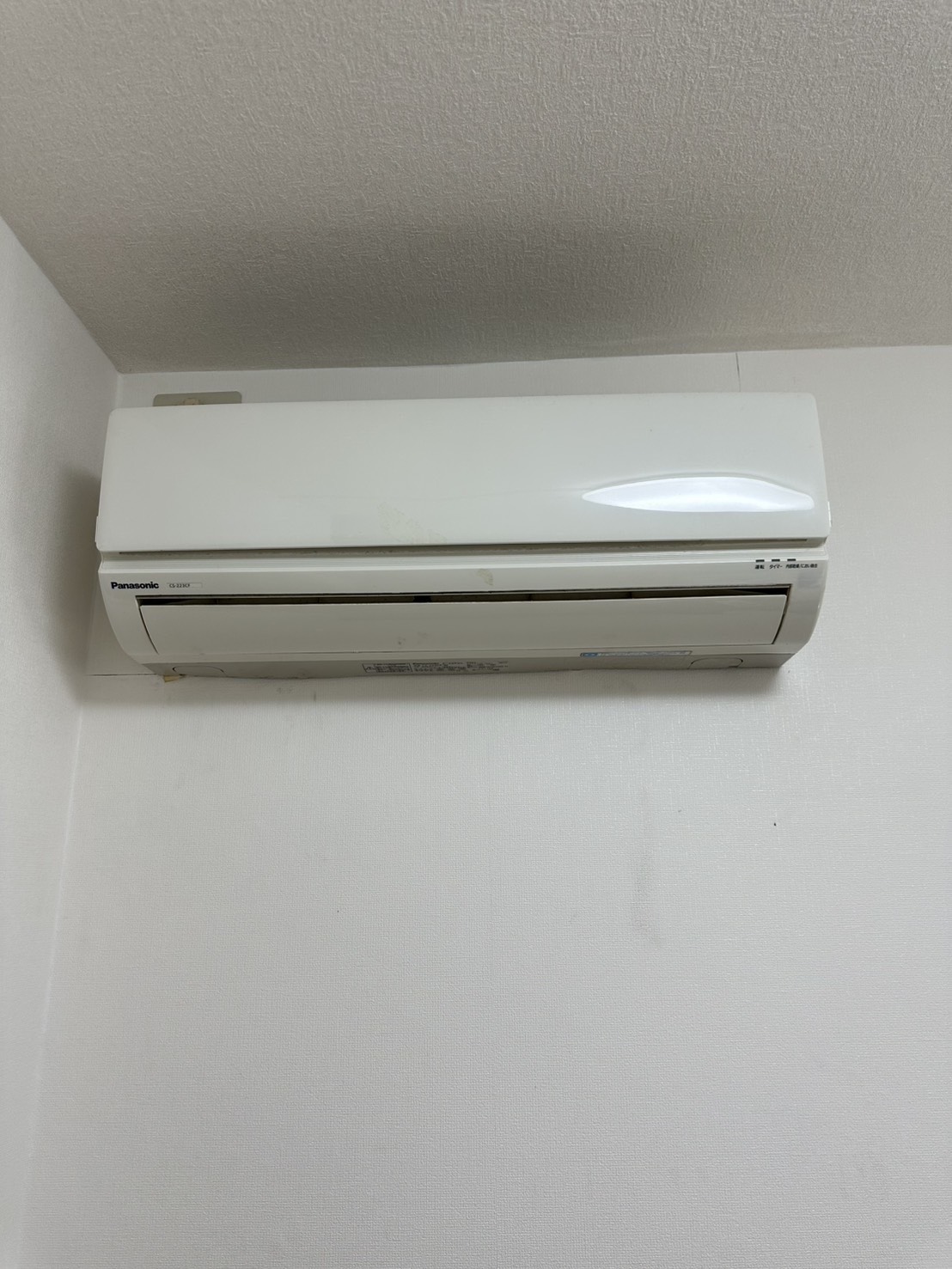 https://www.eakonya.com/blog/item_images/S__44630038_0.jpg