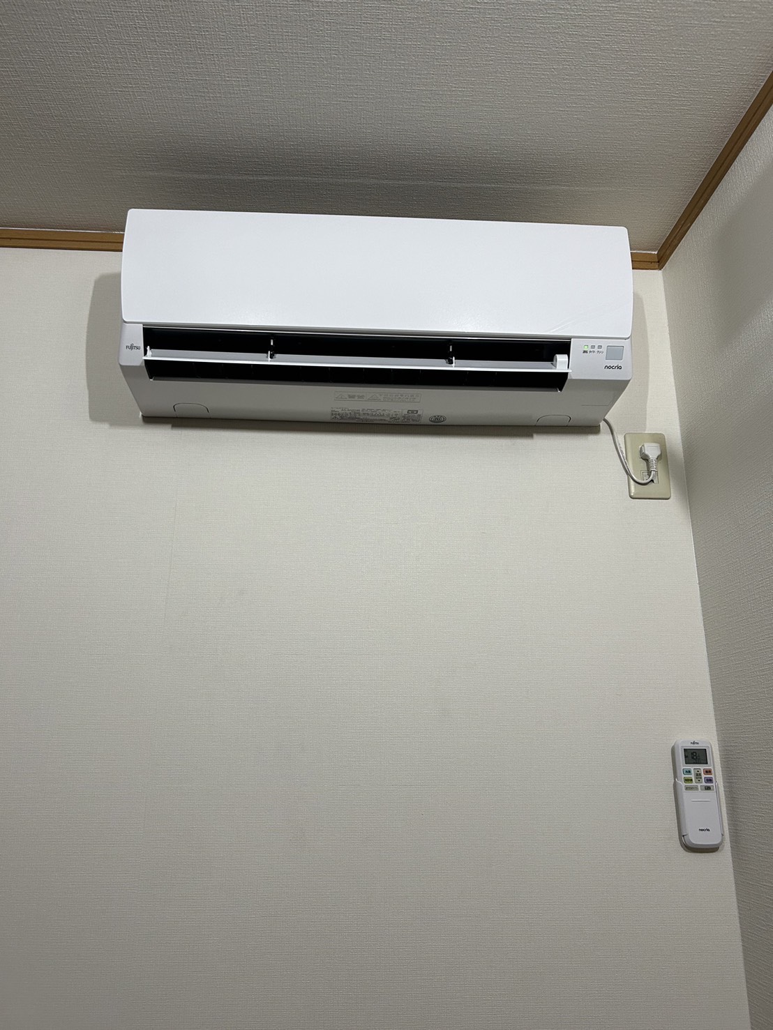 https://www.eakonya.com/blog/item_images/S__45088799_0.jpg