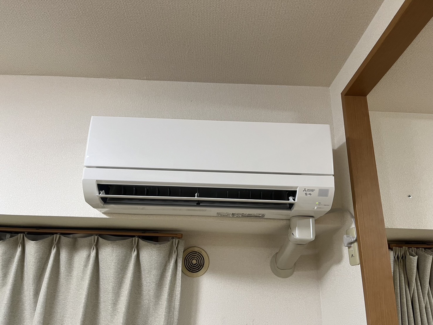 https://www.eakonya.com/blog/item_images/S__45441037_0.jpg