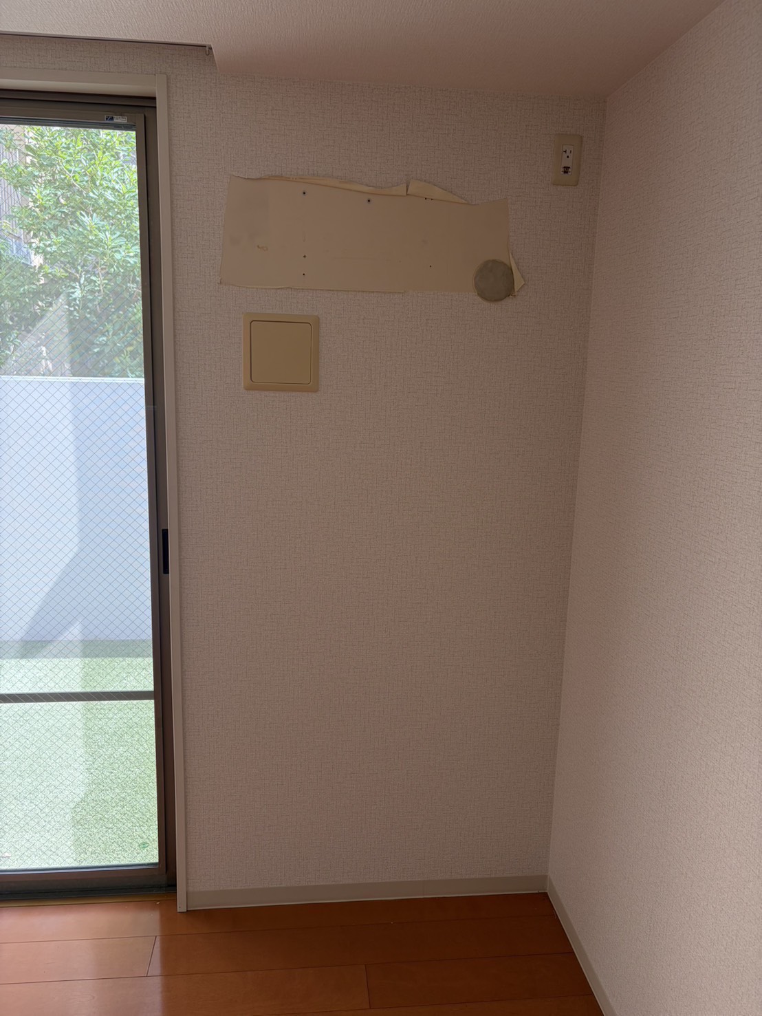https://www.eakonya.com/blog/item_images/S__45842445_0.jpg