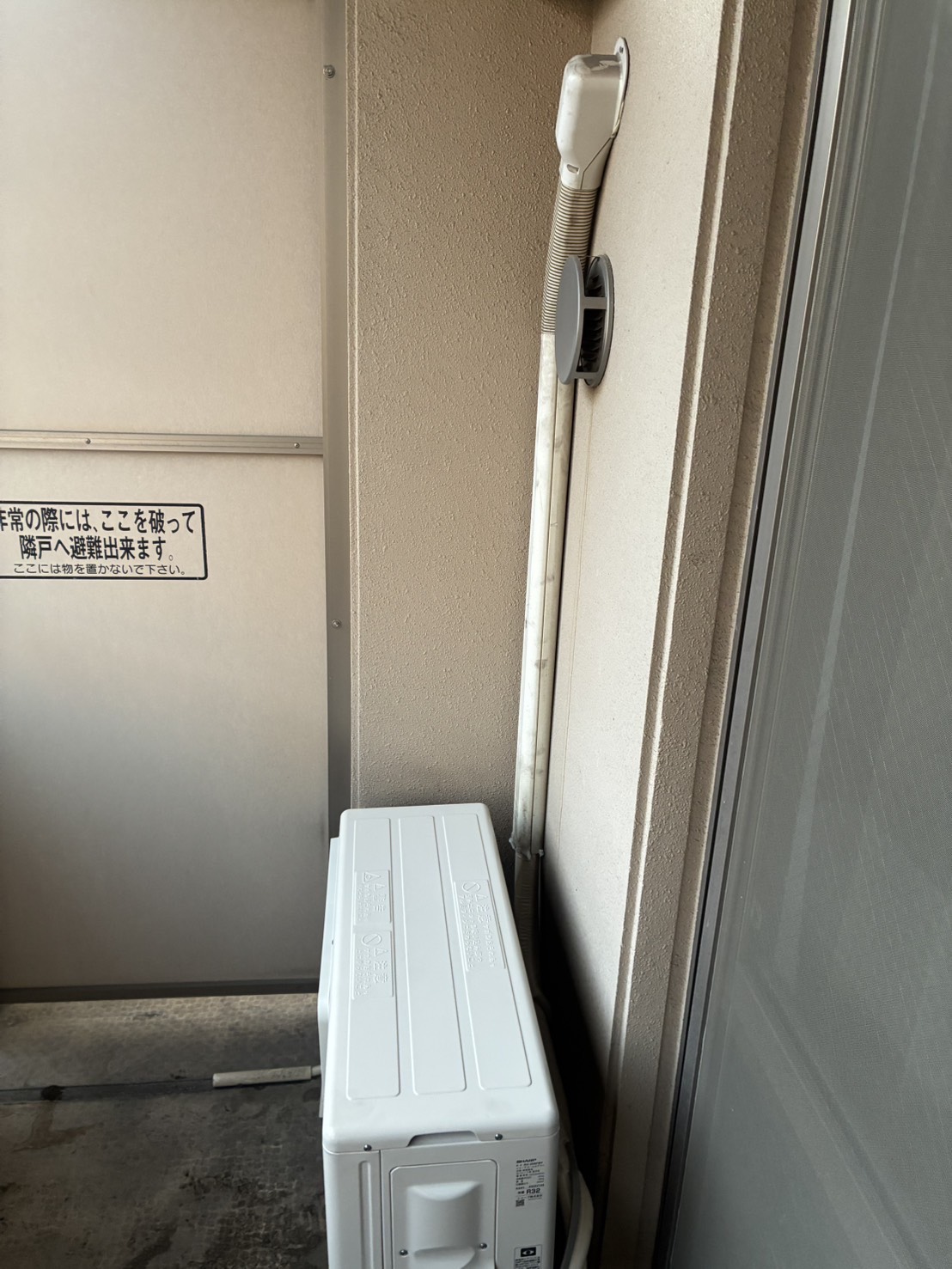 https://www.eakonya.com/blog/item_images/S__45924399_0.jpg