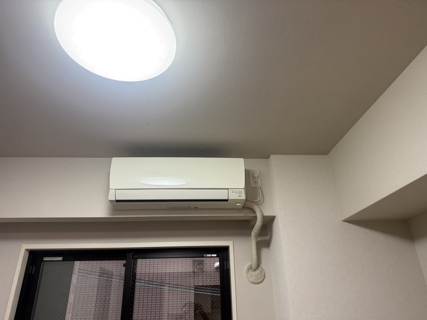 https://www.eakonya.com/blog/item_images/S__45981730_0.jpg