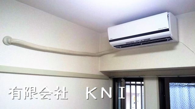 https://www.eakonya.com/blog/item_images/kako-Mvci0Tq9PPQMEe78.jpg